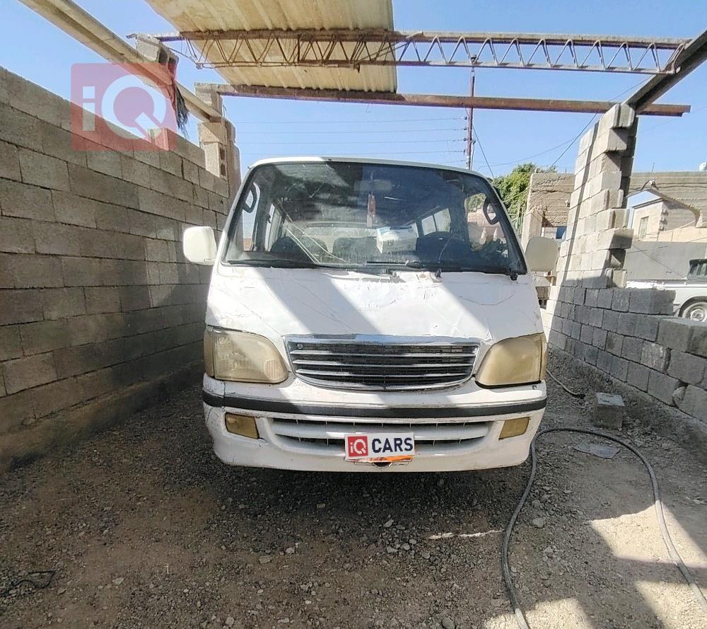 جريت وول هفال H5